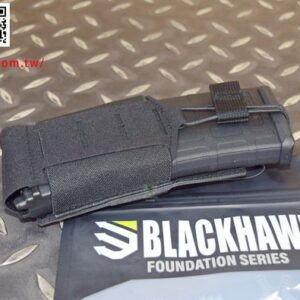 BLACKHAWK 黑鷹 軍規真品 單連5.56彈匣袋 快拔 戰術彈匣袋 P0000215