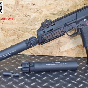 Angry Gun MP7 加速管 滅音管 消音器 FOR KSC KWA