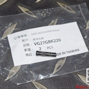 VFC #03-7 KAC SR-25 ECC 瓦斯導桿插銷 原廠零件 VG27GBK220