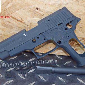 謎版 MARUI P226 Navy 鋁合金槍身套件組 黑色 MK24刻印 P226-25N