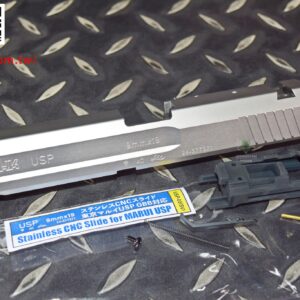 警星 GUARDER MARUI USP CNC不銹鋼滑套組 (9mm/銀色)USP-05(SV)