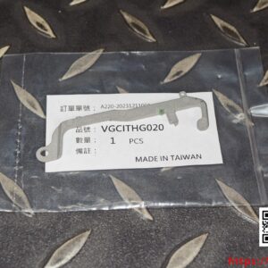VFC #03-11 SIG M17 P320 扳機連桿 原廠零件 VGCITHG020