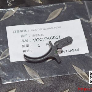 VFC #03-12 SIG M17 M18 P320 扳機 原廠零件 VGCITHG011