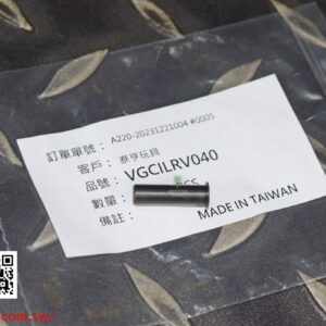 VFC #03-10 SIG M17 M18 P320 滑套卡榫插銷 原廠零件 VGCILRV040