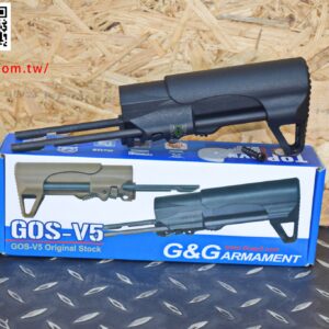 G＆G 怪怪 GOS-V5 槍托 伸縮托 AEG 電動槍 G-05-053
