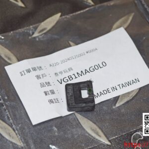 VFC #06-4 UMAREX HK MP5 出氣橡皮 原廠零件 VGB1MAG0L0