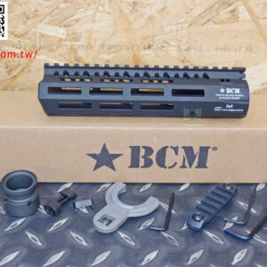 BCM 軍規真品 MCMR 8吋 M-LOK 魚骨 護木 P0000281