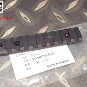 VFC 原廠零件 SCAR-H MK17 #01-8 魚骨片 VG40URV030