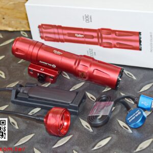 OLIGHT ODIN 奧丁 2000流明 戰術槍燈 手電筒 磁吸式鼠尾 紅色 OL-61