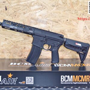 VFC BCM MK2 MCMR SBR 8.5吋 GBB 瓦斯槍 VF2-LBCM-XS-BK01