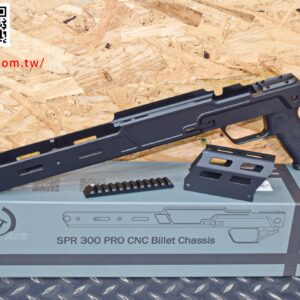 ARCHWICK B＆T SPR300 PRO 鋁合金槍身 套件