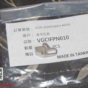 VFC SIG SAUER M17 P320 #03-23 氣閥撞針 VGCIFPN010 原廠零件