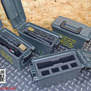 彈藥箱樣式 手槍箱 槍箱 JDT553-1 JDT553-2