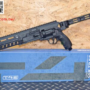 UMAREX T4E TR50 HDR50 鎮暴槍 訓練用槍 衝鋒套件 UMYT4E05