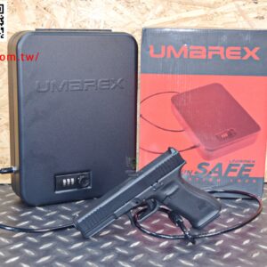 UMAREX 手槍保險箱 槍箱 手槍箱 密碼箱 UMZ104