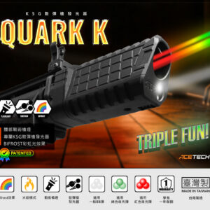 ACETECH KSG Quark K 發光器 彩虹發光器 PAT4000-B-001