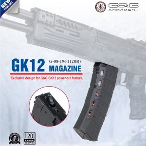 G&G 怪怪 GK12 120發 無聲彈匣 AEG 電動槍 突擊步槍 G-08-196
