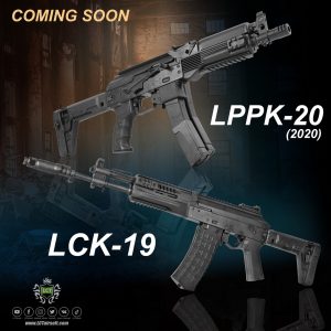 LCT 利成 LCK-19 AK19 AEG 電槍 全鋼製 伸縮折疊托 突擊步槍 電動槍 LCT-LCK19