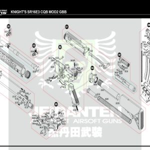 VFC UMAREX HK MP5 SD3 原廠零件 爆炸圖 零件下標區