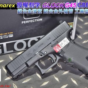 VFC Umarex 授權刻字 GLOCK 45 G45  GBB 瓦斯槍 UM3T-G45-BK01